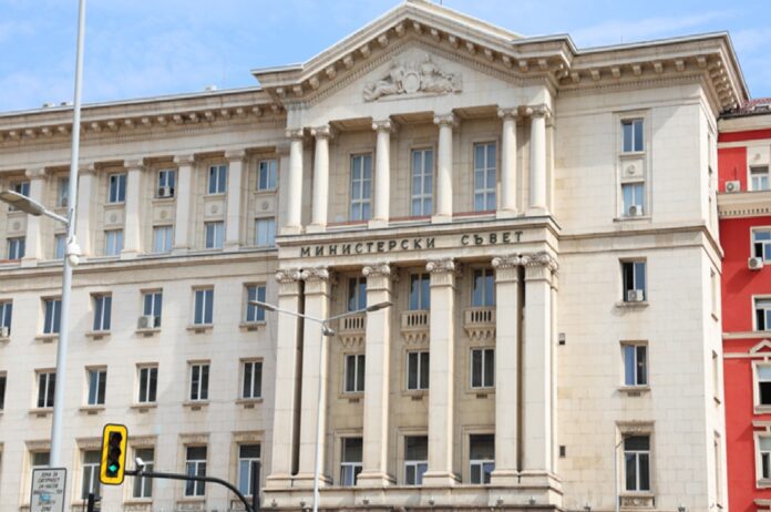 Министерски Съвет