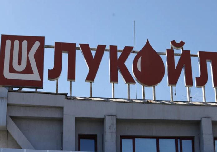 Прогресивна България ограничава правомощията на управителя на Лукойл