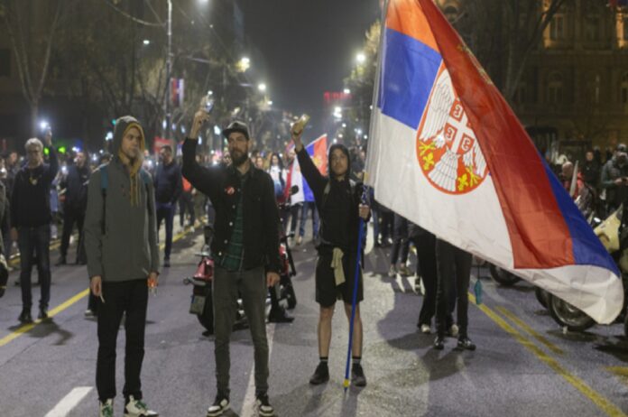 Протест Београд