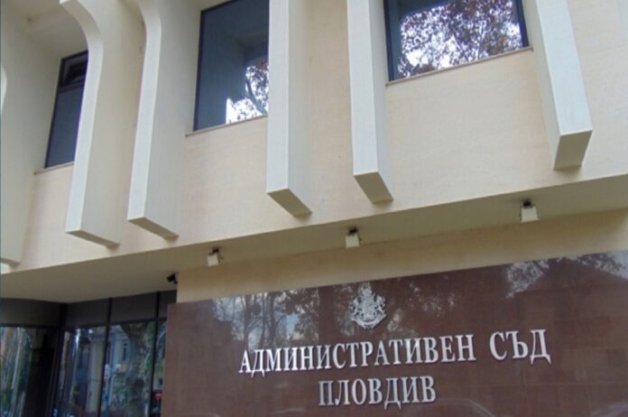 Референдум жалби