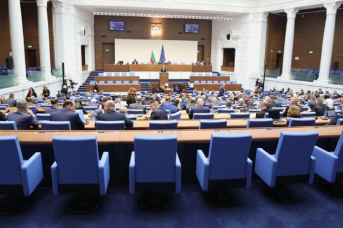 Парламент