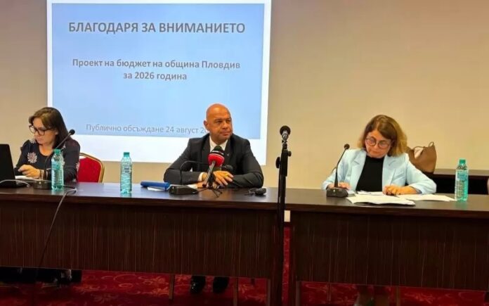 Кмет Пловдив Димитров
