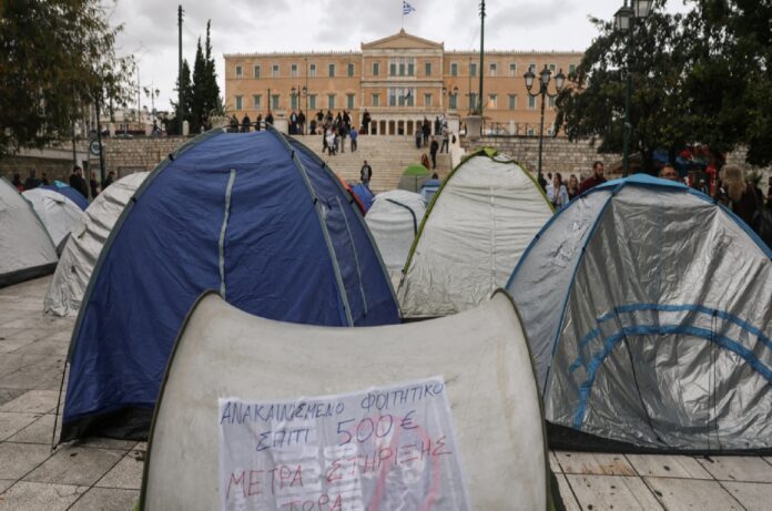 Атина протест Ройтерс