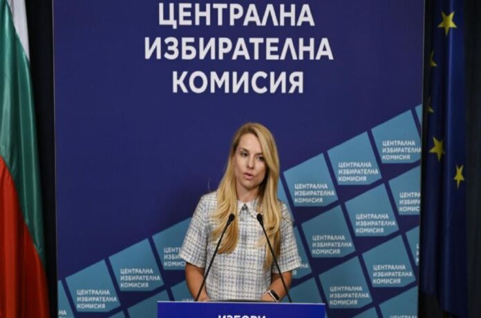 ЦИК БГНЕС