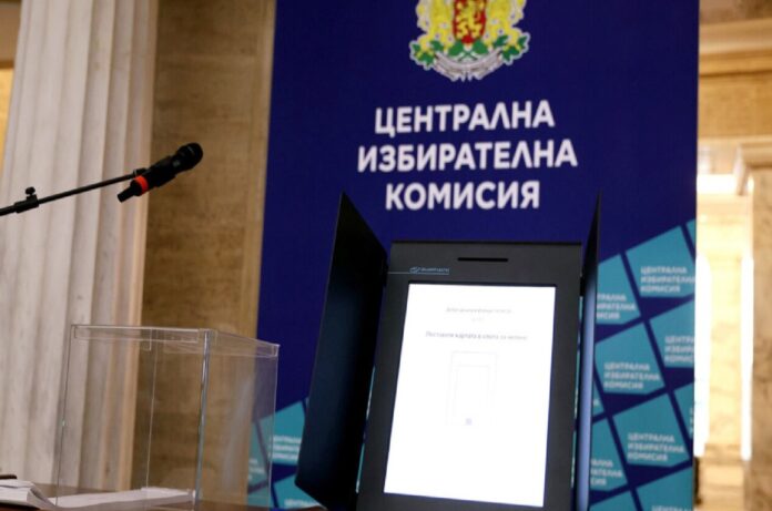 ЦИК БТА
