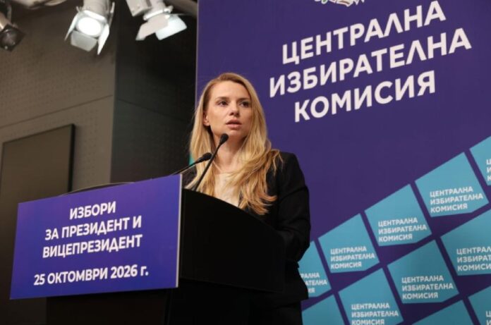ЦИК БТА1