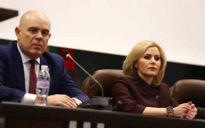 Гешев Милева БГНЕС