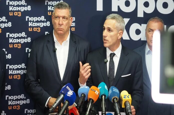 Гюров Кандев БГНЕС