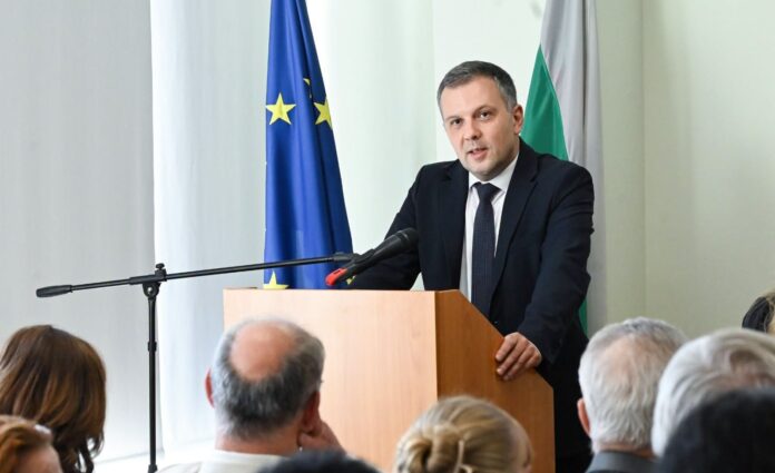 Министерство на правосъдието МП