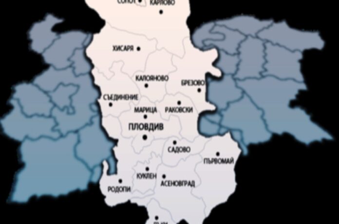Пловдив област БНР
